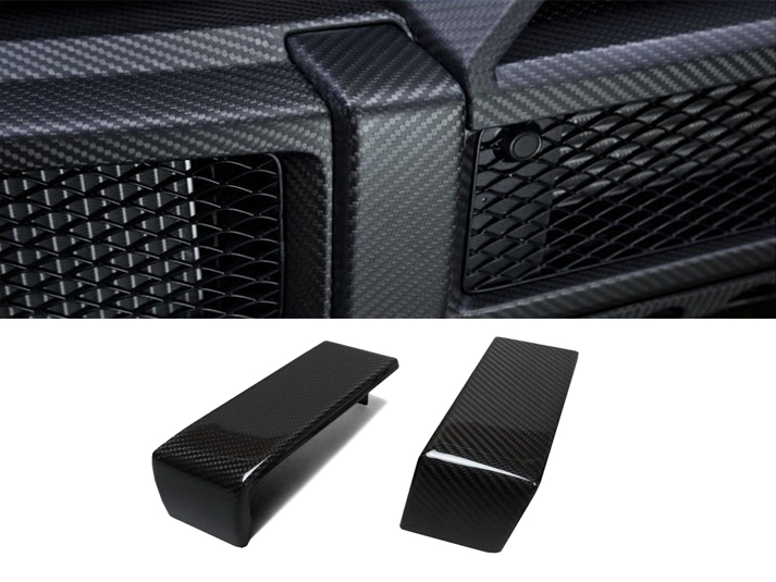 Mercedes-Benz W463 G-Wagon AMG Front Bumper Carbon Fiber Inserts